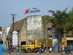 A Senelec agency at Ziguinchor in the Casamance region.