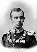 Friedrich Franz IV.