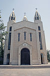 کلیسای سرکیس مقدس تهران