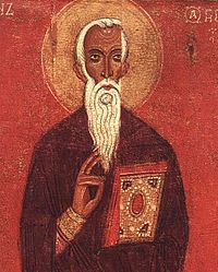 новгородская икона, XIII век