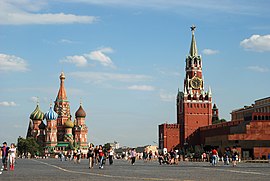 View of Red Square