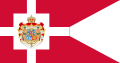 Kongeflaget 1948-1972
