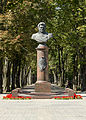 Памятник в Ставрополе.