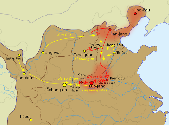 Mapa severovýchodní Číny, první ze série map dokumentujících průběh povstání: oblasti ovládané povstalci jsou červeně podbarveny, červené a žluté šipky značí pohyby vojsk, významná města jsou obarvena podle toho, kdo je drží, uvedena jsou jména generálů a místa bitev. Na této mapě jsou červeně obarveny oblasti Jing-čou, Fan-jangu a Luo-jangu, červené šipky značí postup povstalců na jih, žluté šipky tchangské protiútoky v Che-peji a stahování vládních jednotek ze severozápadního pohraničí.