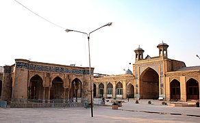 Mezquita Atigh