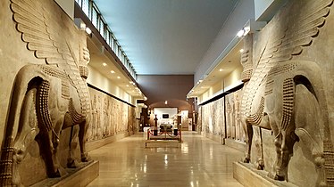 Iraški narodni muzej