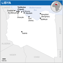 Libya के लोकेशन