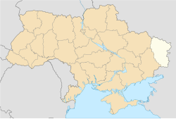 Hirske (Ukraina)