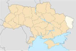 Vozneseņivka (Ukraina)