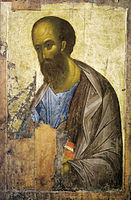 San Paulo, 1410-1420 Tretiakov Galeria, Mosku.