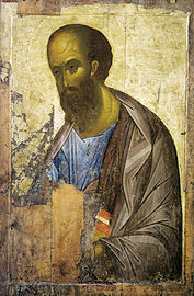 Pyhä Apostoli Paavali, noin 1410.