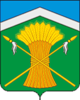 Kasharsky District