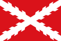 Vlag van die Quiteñan-rewolusie (1809–1812)