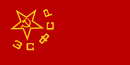 جمهورية ما وراء القوقاز الاشتراكية السوفيتية