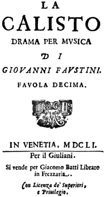 Титульный лист первого издания либретто. Венеция. 1651