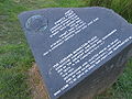 אבן הנצחה לליאונרד ברנשטיין שהוצבה בעבר במתחם