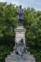 旧金山金门公园的加菲尔德纪念雕像，弗兰克·哈珀斯伯格创作