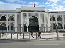 متحف محمد السادس للفن الحديث والمعاصر بالرباط