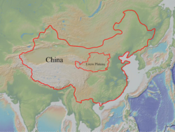 Location of Loess Plateau