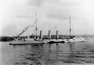Крейсер «Память Меркурия» в 1917 году.