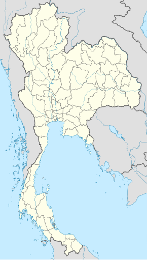 Chiang Dao se află în Thailanda