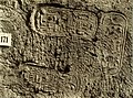Печати на входе в гробницу Тутанхамона. Правый оттиск с различимым шакалом сверху и девятью пленниками ниже