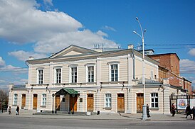 Таганрогский драматический театр, 2007