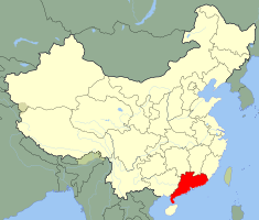 Guandunas atrašanās vieta Ķīnā