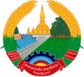 Emblema del Laos (1992)