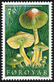 FR 306: гигроцибе пёстрая (Hygrocybe psittacina)