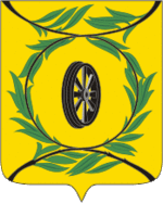 1944—2002 
