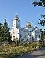 Ortodoksinen kirkko.