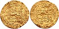 Сельджукский динар (золото), XII век