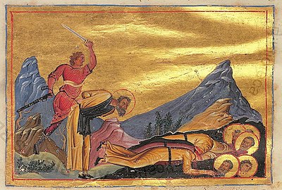Monk-Martyrs Michael, Abbot of Zovia Monastery near Sebaste, and 36 fathers with him.