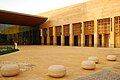 L'ingresso del Museo Nazionale dell'Arabia Saudita