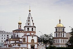 Ortodoks kyrkje i Irkutsk