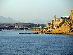 El-Maya Bay, Old Sharm (sul retro), Hadaba (a destra), Sharm el-Sheikh