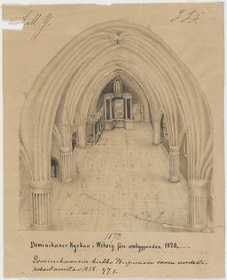Интерьер собора до перестройки 1828 года