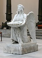 Baptismal font, Copenhagen Cathedral