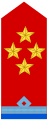 Général d'armée (Air Force of the DR Congo  [لغات أخرى]‏)
