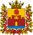 Ab dem Jahr 2000 benutztes Emblem der Region