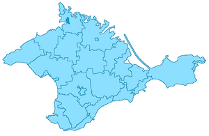 городской округ Красноперекопск на карте