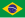 ブラジルの旗
