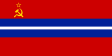 Kirgiz Szovjet Szocialista Köztársaság zászlaja