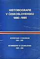 Historiografie v Československu 1980–1985