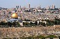 Палестина астанасы Иерусалимдегі күмбез