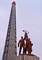 Image 19Up-close view of the Juche Tower and the accompanying monument to the Workers' Party of Korea (from History of North Korea)