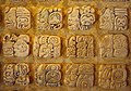 Image 11Maya glyphs in stucco now on display at Museo de sitio in Palenque, Mexico (from Indigenous peoples of the Americas)