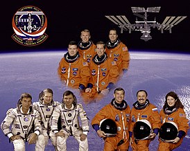 Групповой портрет экипажа STS-102