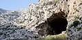 Inngangen til grotten Drakodospilo